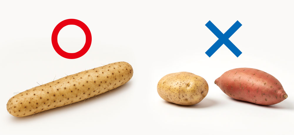 長芋は有害な成分をほとんど含んでいない